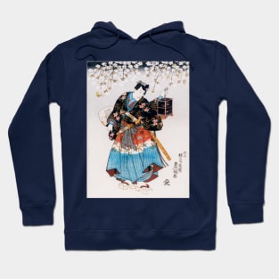 Samurai Hoodie